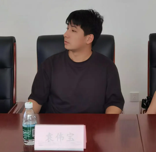 公司新闻，访问团，交流