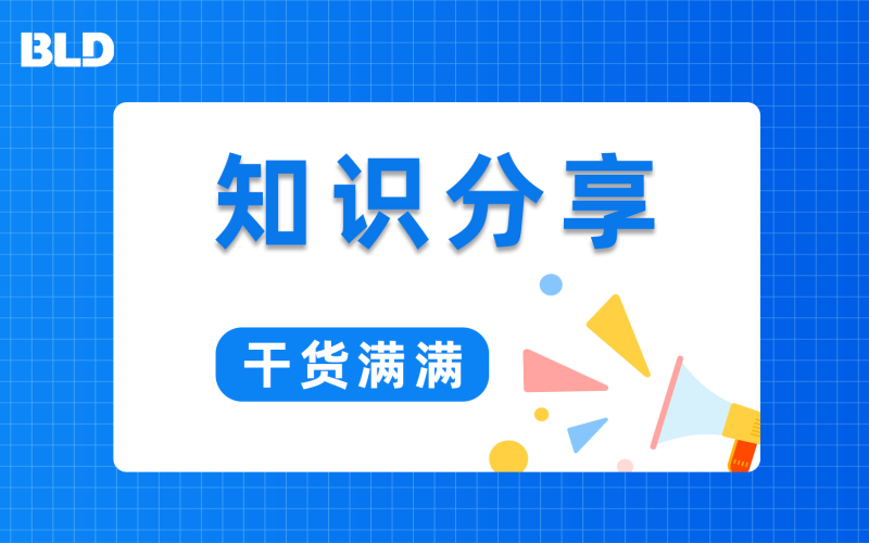 知识分享|温度仪表实战指南：双金属、热电阻、热电偶核心要点一文掌握！