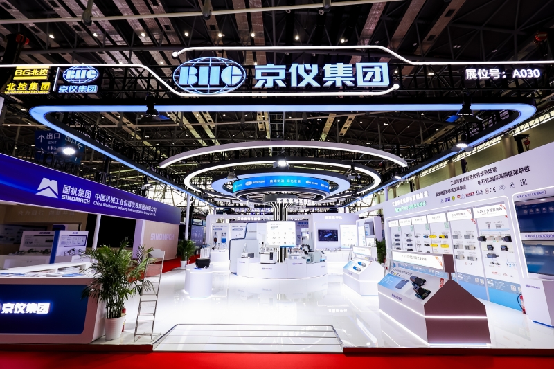 公司新闻，展会，MICONEX